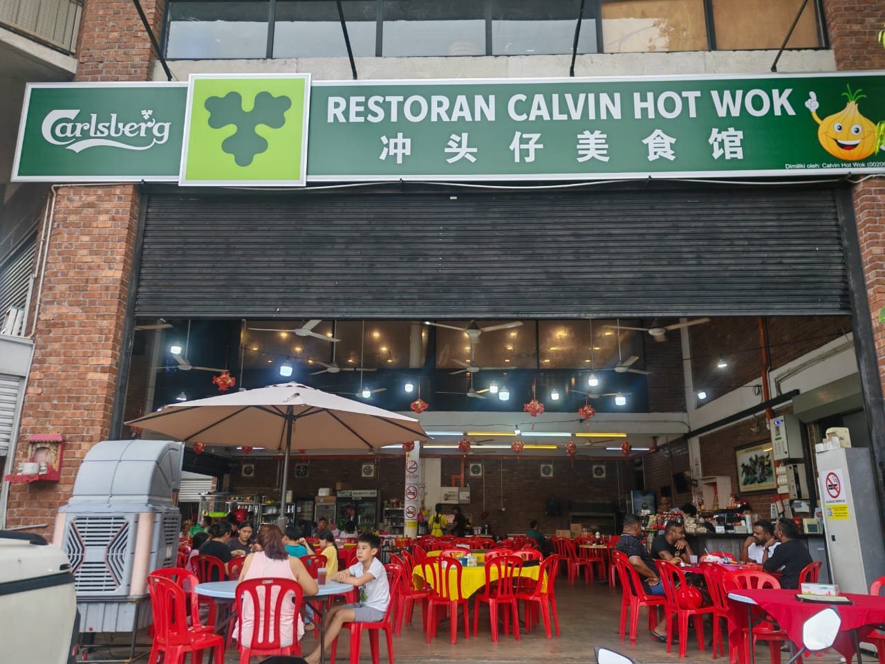 Calvin Hot Wok (冲头仔美食馆) shop front in Taman Sentosa, Klang