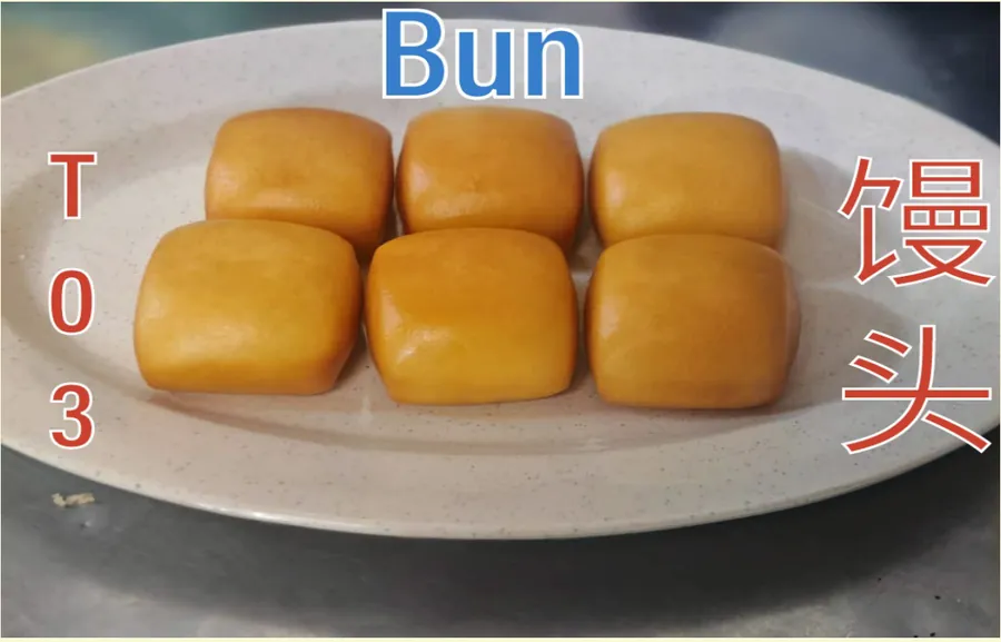 Bun (馒头) at Calvin Hot Wok, Klang