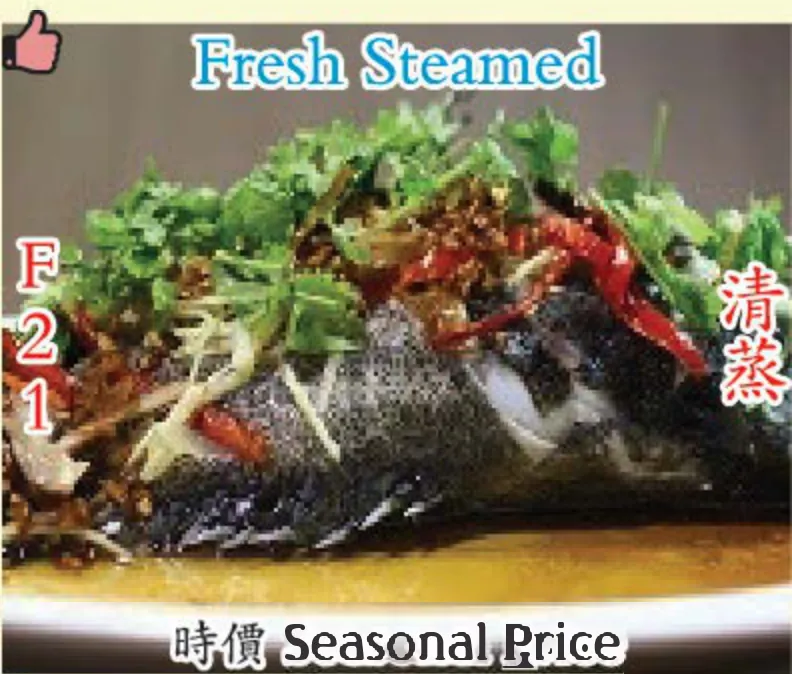 Fresh Steamed Fish (清蒸) at Calvin Hot Wok, Klang