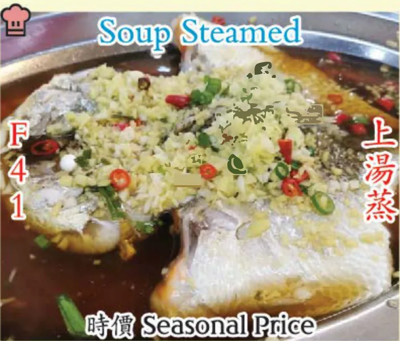 Soup Steamed Fish (上汤蒸) at Calvin Hot Wok, Klang