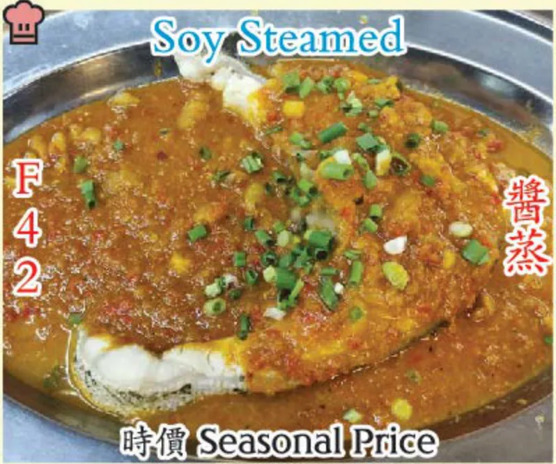 Soy Steamed Fish (酱蒸) at Calvin Hot Wok, Klang