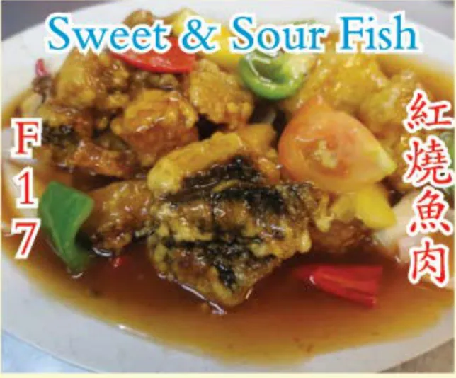 Sweet & Sour Fish (红烧鱼肉) at Calvin Hot Wok, Klang