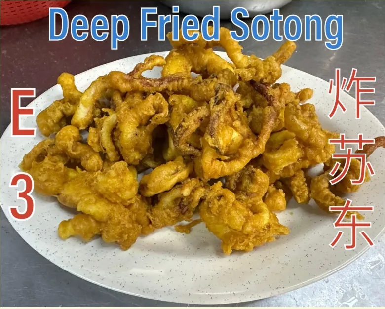 Deep Fried Sotong (炸苏东) at Calvin Hot Wok, Klang