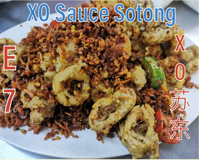 XO Sauce Sotong (XO苏东) at Calvin Hot Wok, Klang