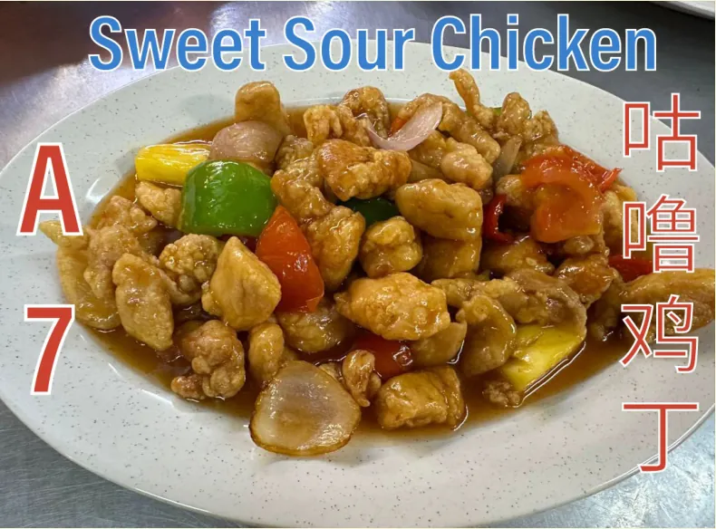 Sweet & Sour Chicken (咕噜鸡丁) at Calvin Hot Wok, Klang