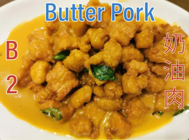 Butter Pork (奶油肉) at Calvin Hot Wok, Klang