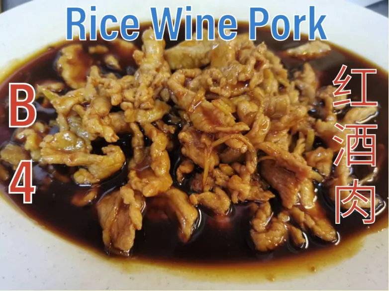 Rice Wine Pork (红酒肉) at Calvin Hot Wok, Klang