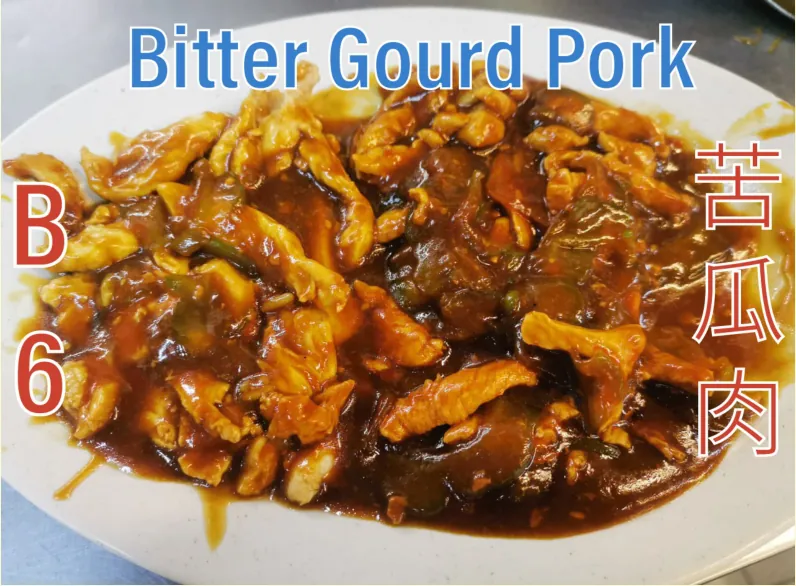 Bitter Gourd Pork (苦瓜肉) at Calvin Hot Wok, Klang