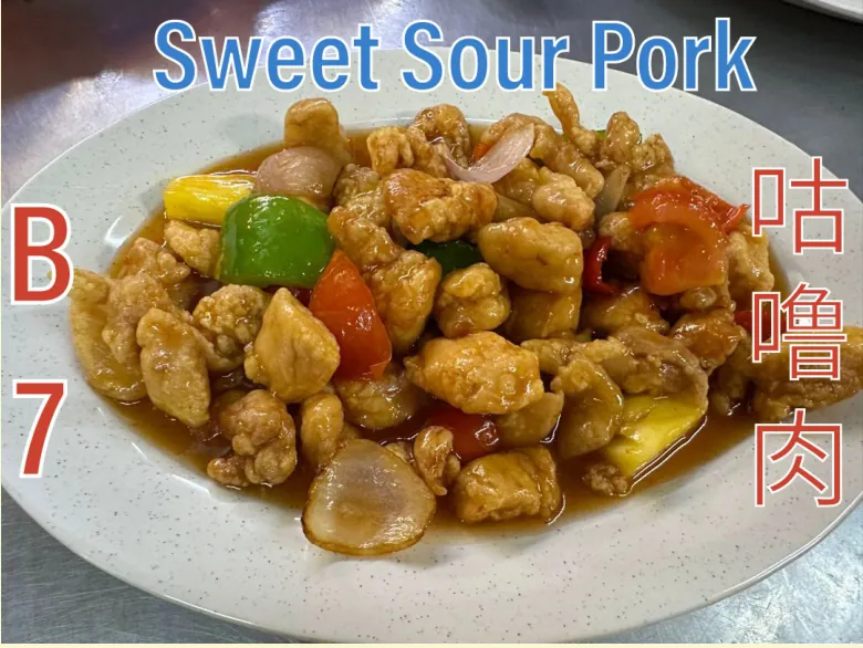 Sweet & Sour Pork (咕噜肉) at Calvin Hot Wok, Klang