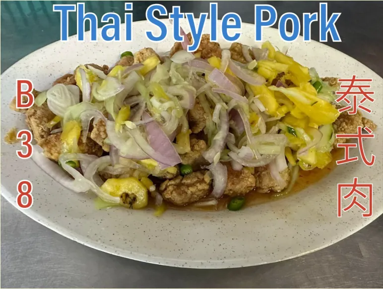 Thai Style Pork (泰式肉) at Calvin Hot Wok, Klang