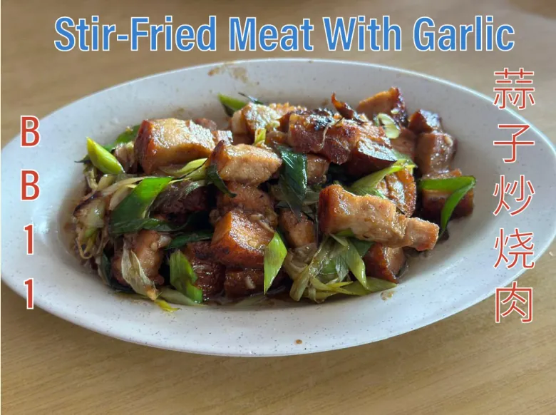 Stir-Fried Roast Pork with Garlic (蒜子炒烧肉) at Calvin Hot Wok, Klang