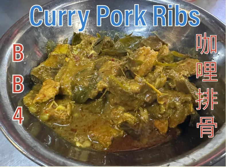 Curry Pork Ribs (咖喱排骨) at Calvin Hot Wok, Klang