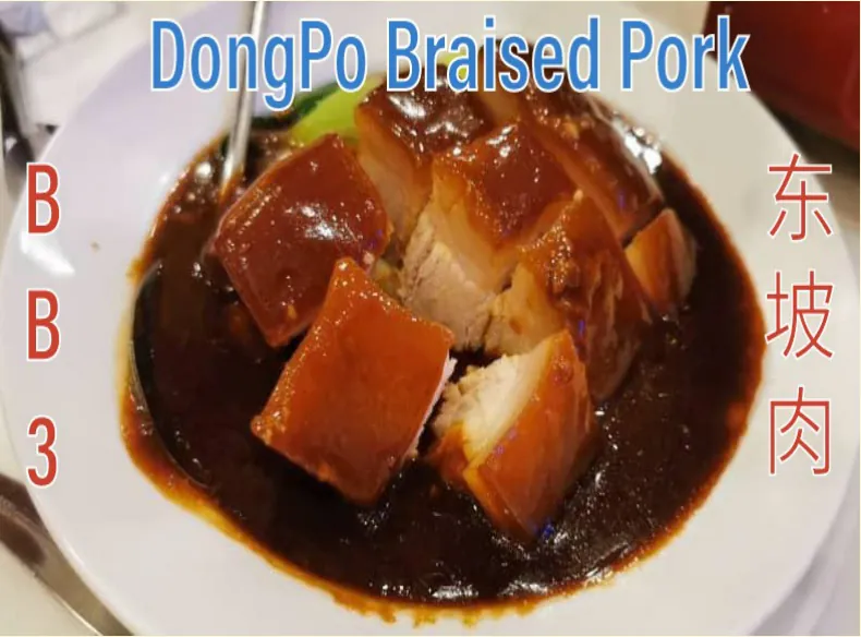 DongPo Style Braised Pork (东坡肉) at Calvin Hot Wok, Klang