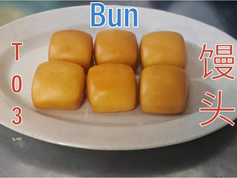 Bun (馒头) at Calvin Hot Wok, Klang
