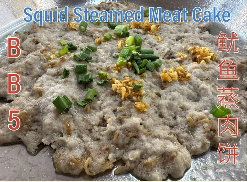 Squid Steamed Meat Cake (鱿鱼丝蒸肉饼) at Calvin Hot Wok, Klang