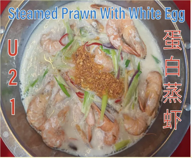Steamed Prawn with Egg White (蛋白蒸虾) at Calvin Hot Wok, Klang