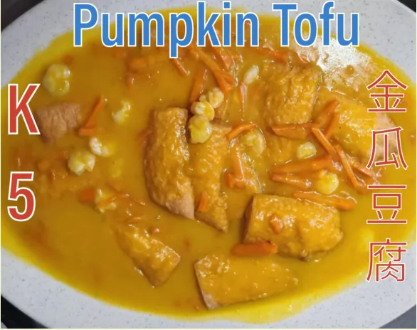Pumpkin Tofu (金瓜豆腐) at Calvin Hot Wok, Klang