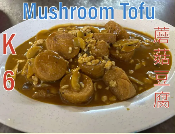 Mushroom Tofu (蘑菇豆腐) at Calvin Hot Wok, Klang