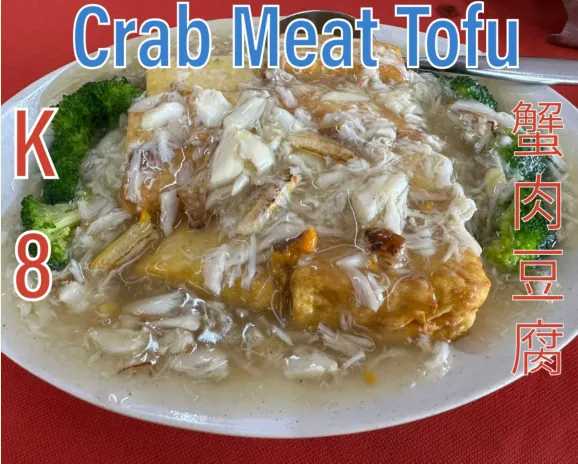 Crab Meat Tofu (蟹肉豆腐) at Calvin Hot Wok, Klang