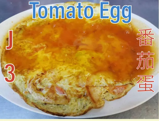 Tomato Egg (番茄蛋) at Calvin Hot Wok, Klang