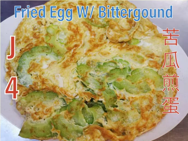 Fried Egg with Bitter Gourd (苦瓜煎蛋) at Calvin Hot Wok, Klang