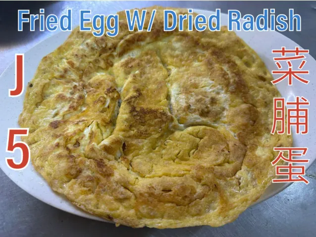 Fried Egg with Dried Radish (菜脯蛋) at Calvin Hot Wok, Klang