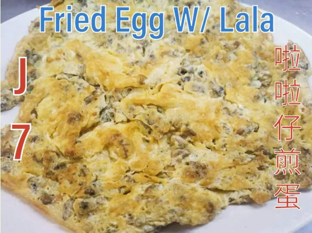Fried Egg with Lala (啦啦仔煎蛋) at Calvin Hot Wok, Klang