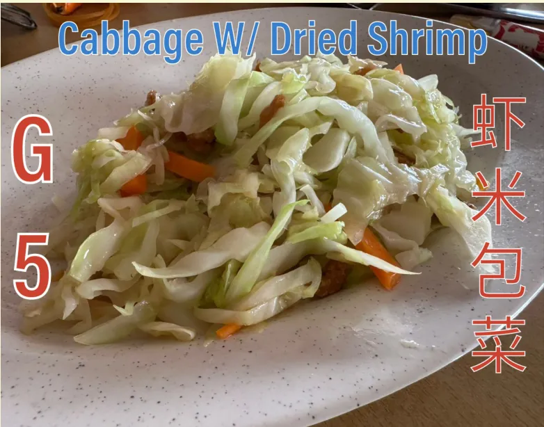 Cabbage with Dried Shrimp (虾米包菜) at Calvin Hot Wok, Klang