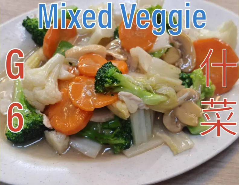 Sauteed Mixed Veggie (什菜) at Calvin Hot Wok, Klang