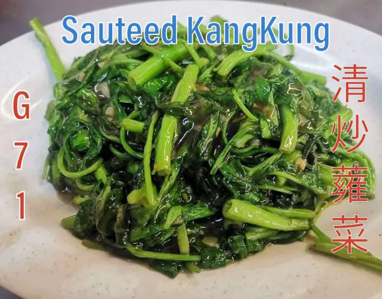 Sauteed Kangkung (蕹菜清炒) at Calvin Hot Wok, Klang
