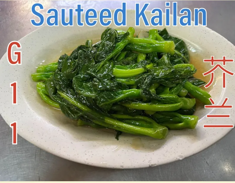 Sauteed Kailan (芥兰) at Calvin Hot Wok, Klang