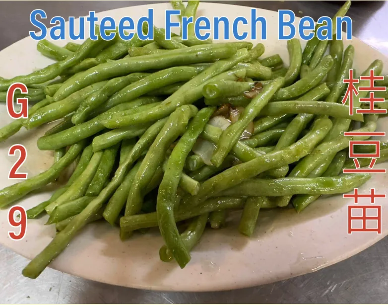 Sauteed French Bean (桂豆苗) at Calvin Hot Wok, Klang