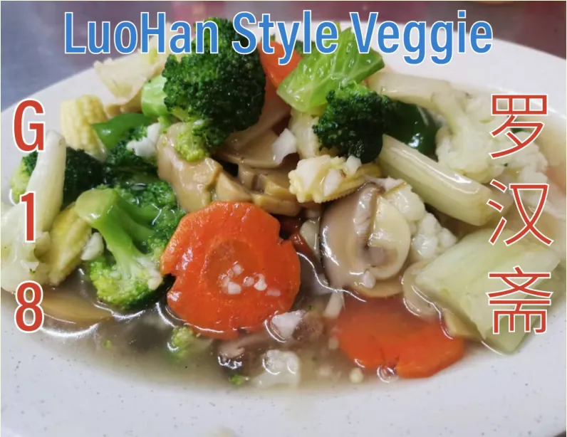 LuoHan Style Veggie (罗汉斋) at Calvin Hot Wok, Klang