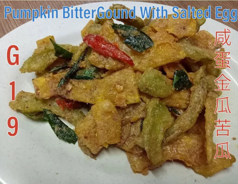 Pumpkin & Bitter Gourd with Salted Egg (咸蛋金瓜苦瓜) at Calvin Hot Wok, Klang