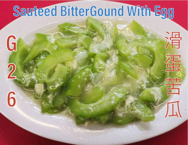 Sauteed Bitter Gourd with Egg (滑蛋苦瓜) at Calvin Hot Wok, Klang