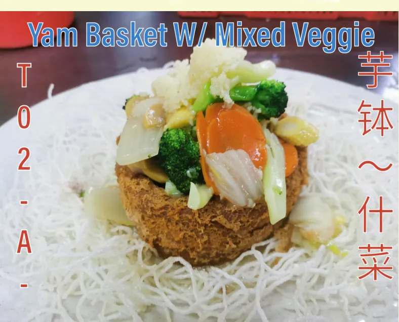 Yam Basket with Mixed Veggie (芋钵～什菜) at Calvin Hot Wok, Klang