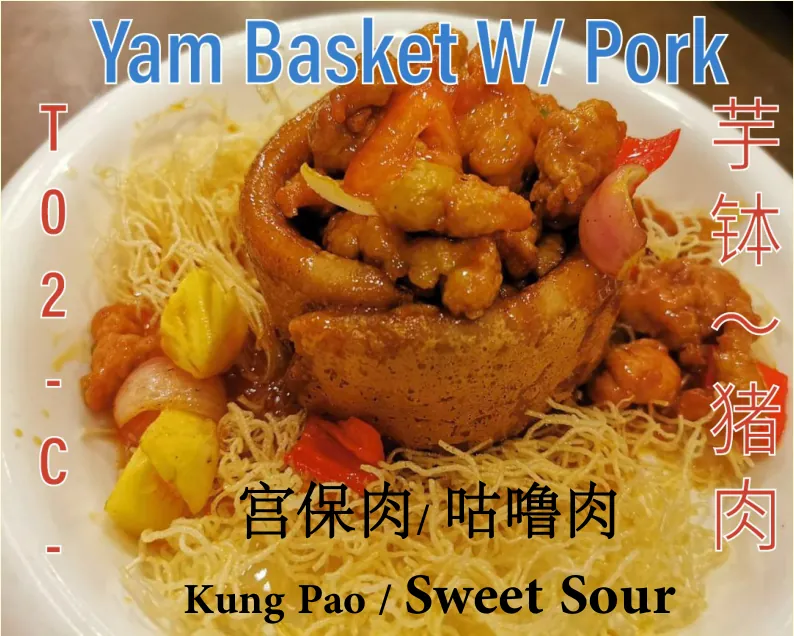 Yam Basket with Pork (Kung Pao / Sweet & Sour) (芋钵～猪肉（宫保肉 / 咕噜肉）) at Calvin Hot Wok, Klang