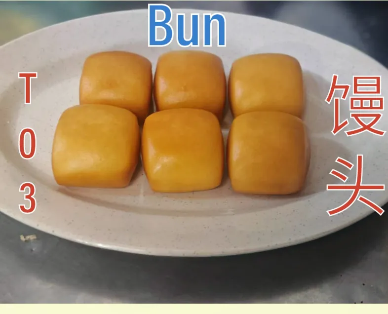 Bun (馒头) at Calvin Hot Wok, Klang