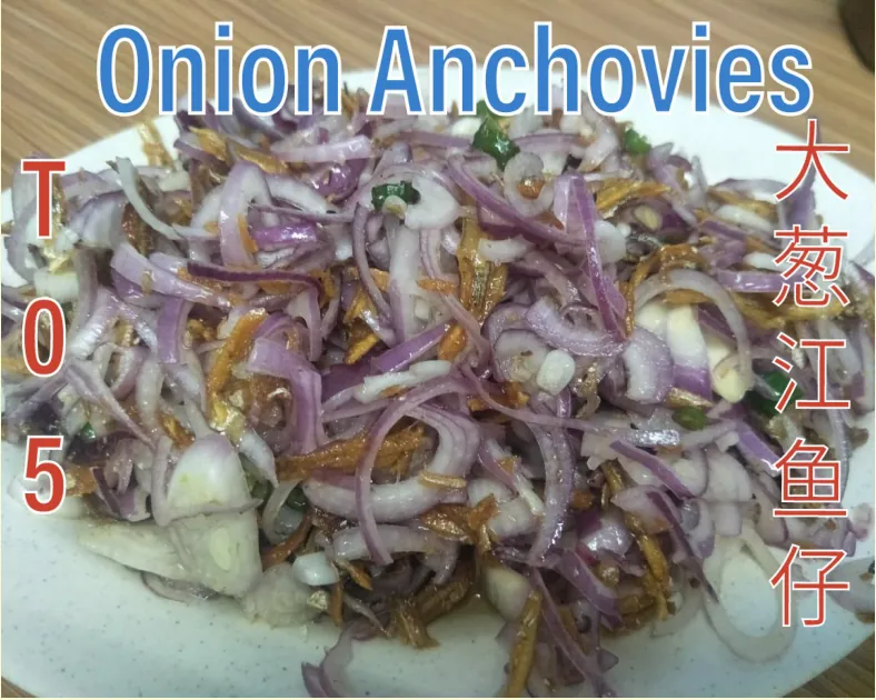 Onion Anchovies (大葱江鱼仔) at Calvin Hot Wok, Klang