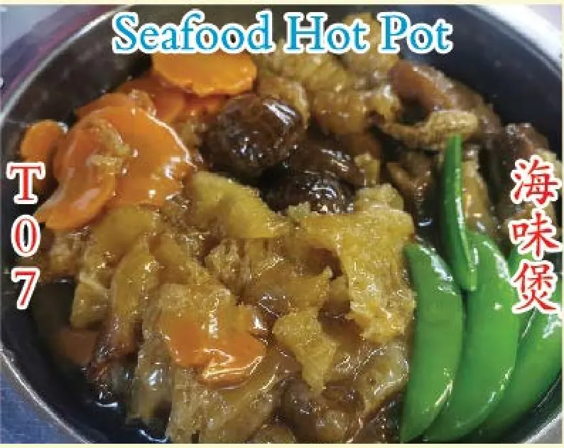 Seafood Hot Pot (海味煲) at Calvin Hot Wok, Klang
