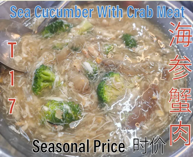 Sea Cucumber with Crab Meat (海参蟹肉) at Calvin Hot Wok, Klang