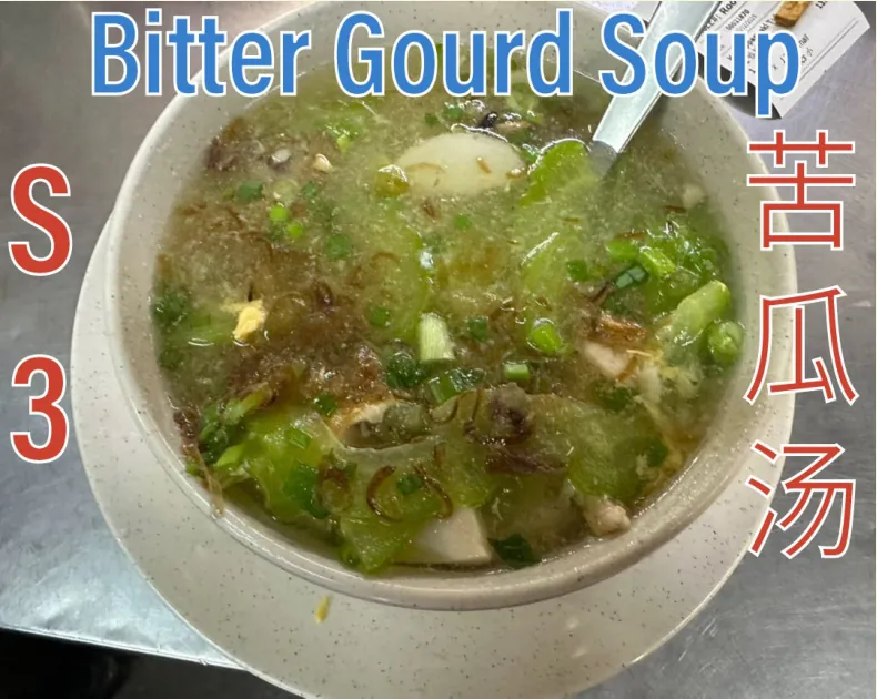 Bitter Gourd Soup (苦瓜汤) at Calvin Hot Wok, Klang