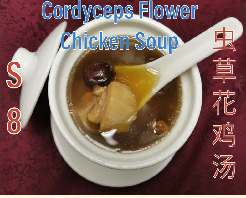 Cordyceps Flower Chicken Soup (虫草花鸡汤) at Calvin Hot Wok, Klang