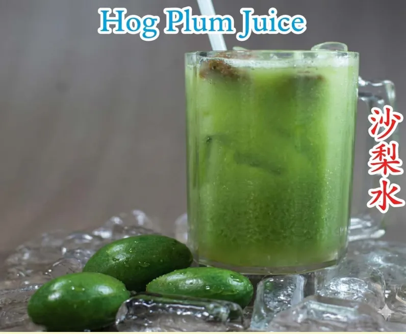 Hog Plum Juice (沙梨水) at Calvin Hot Wok, Klang
