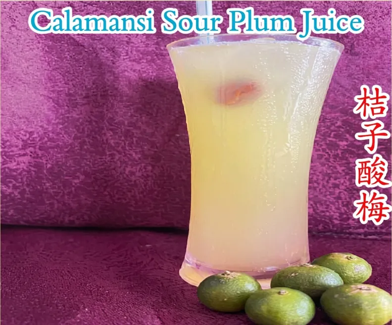 Calamansi Sour Plum Juice (桔子酸梅) at Calvin Hot Wok, Klang