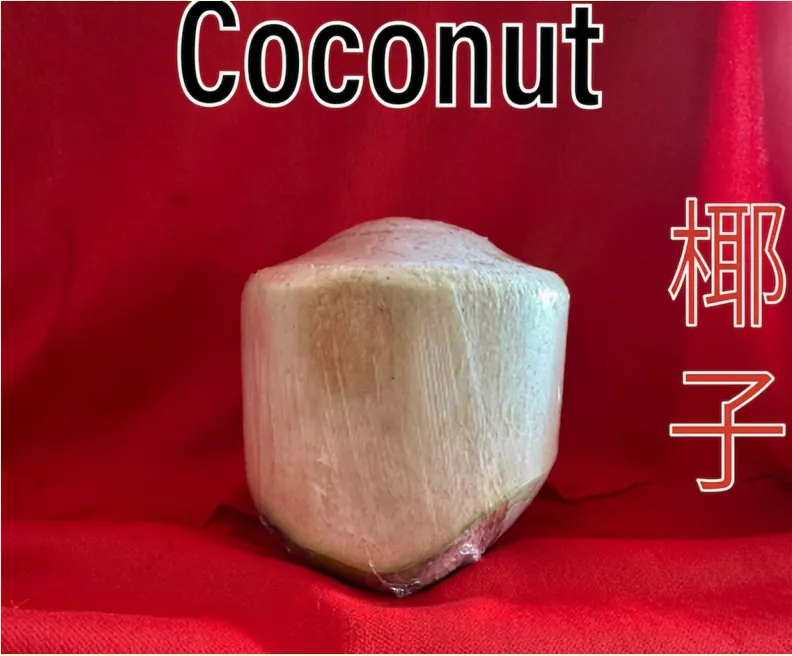 Coconut (椰子) at Calvin Hot Wok, Klang