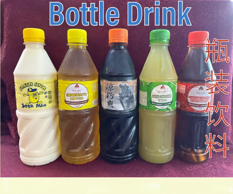 Bottle Drink (瓶装饮料) at Calvin Hot Wok, Klang
