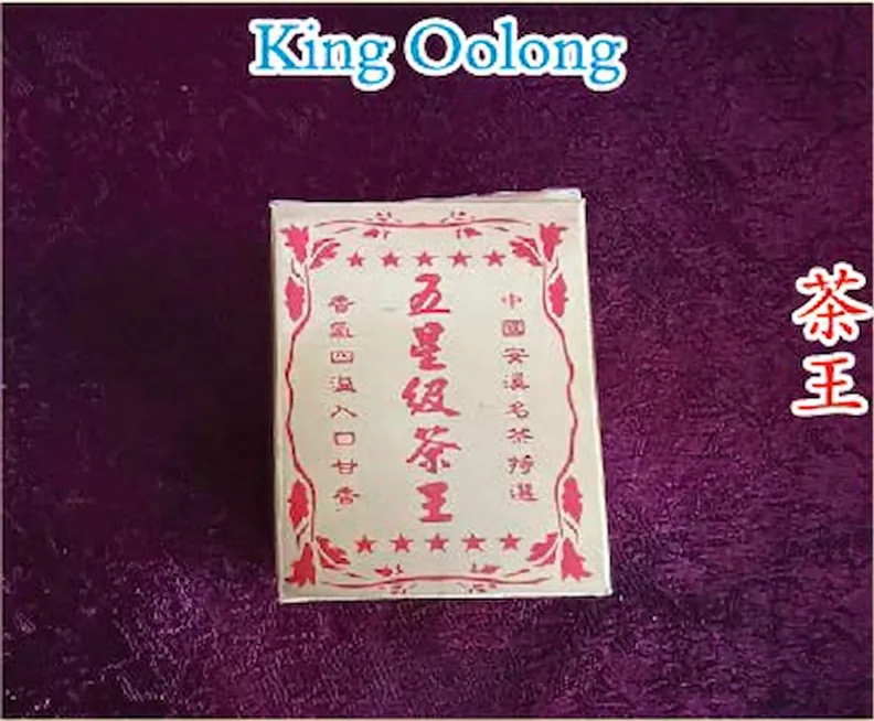 King Oolong (茶王) at Calvin Hot Wok, Klang