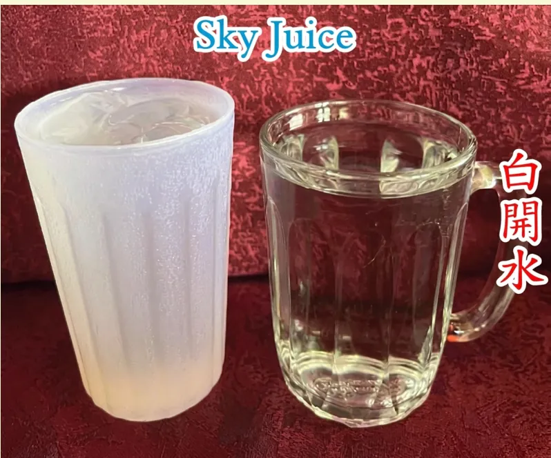 Sky Juice (白開水) at Calvin Hot Wok, Klang